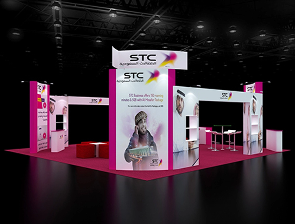 Exhibit booth 30x30 with open product display walls