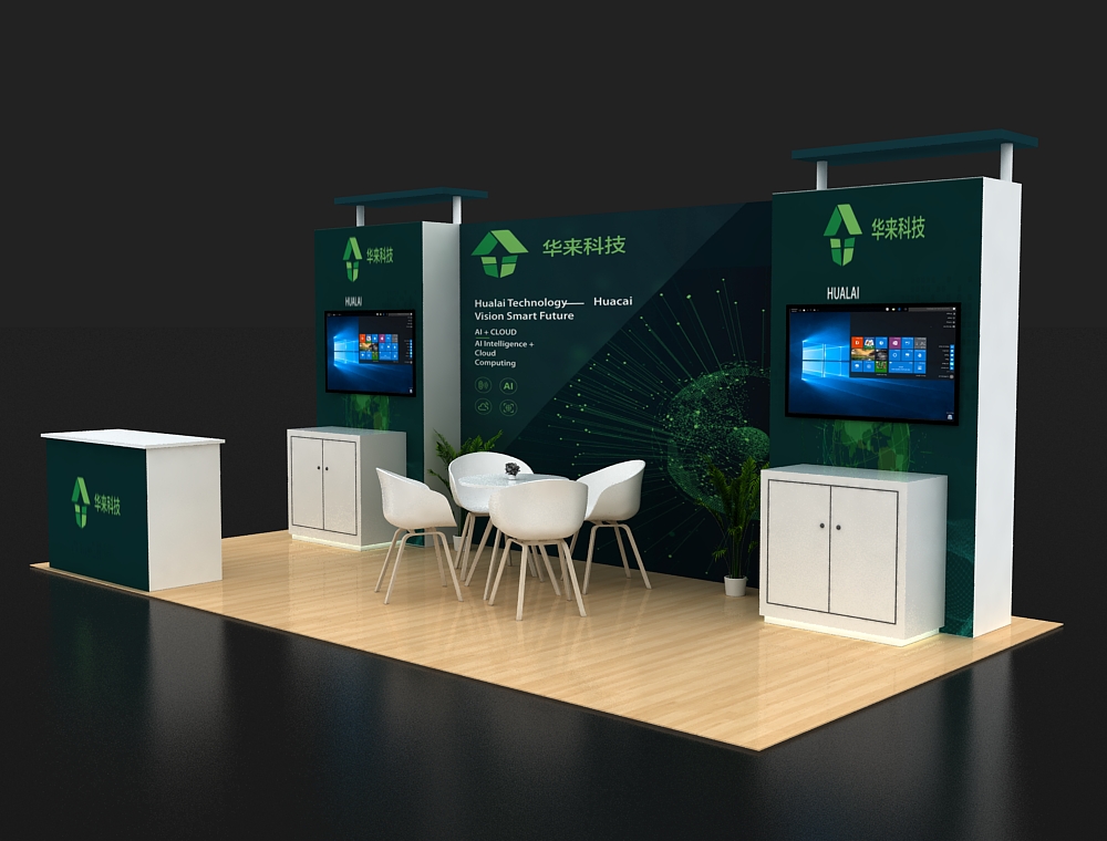 Open layout trade show booth with signage walls