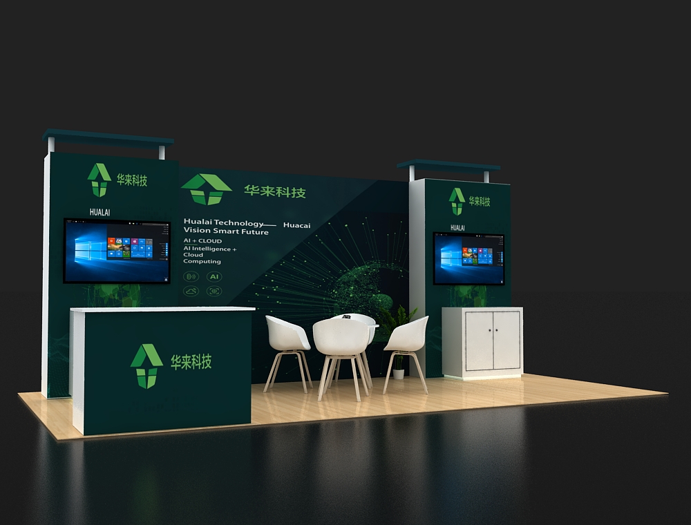 Open layout trade show booth with signage walls