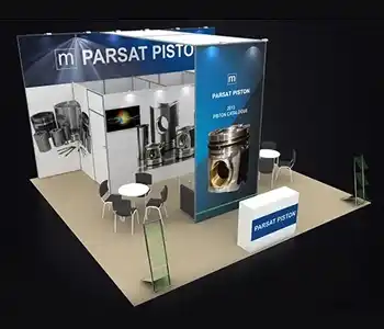 Trade show booth with reception and demo area